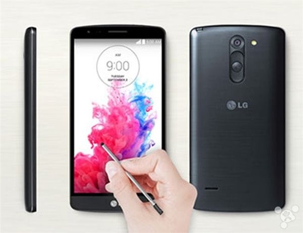 LG G4 podría no ser presentado en el MWC 2015